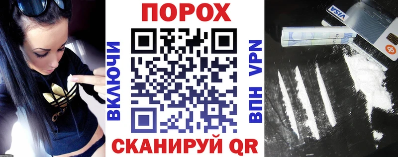АМФЕТАМИН 98%  Георгиевск 