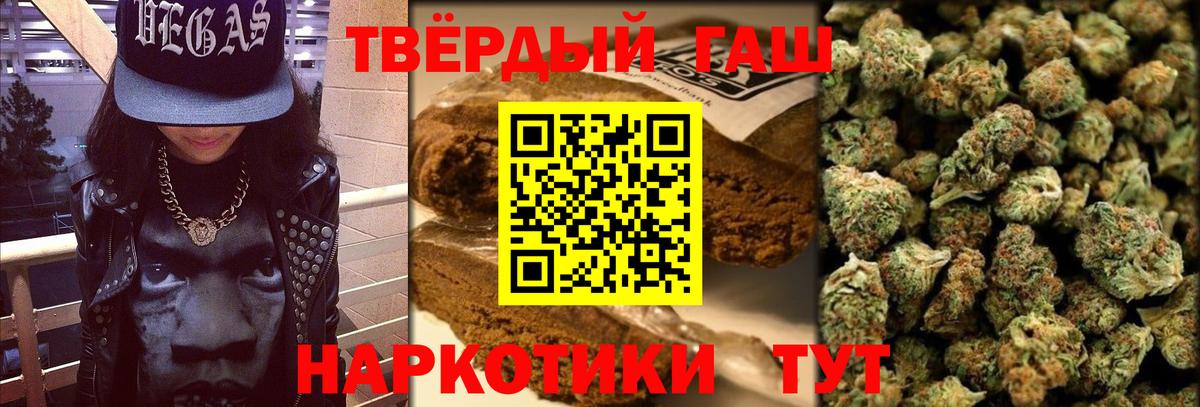 Георгиевск  ГАШ Изолятор  Вход с VPN 