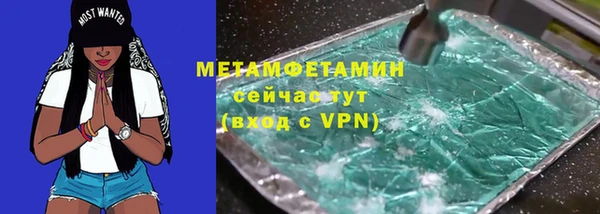 круглые Верея