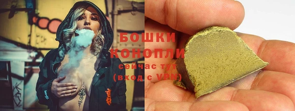 дживик Верхнеуральск