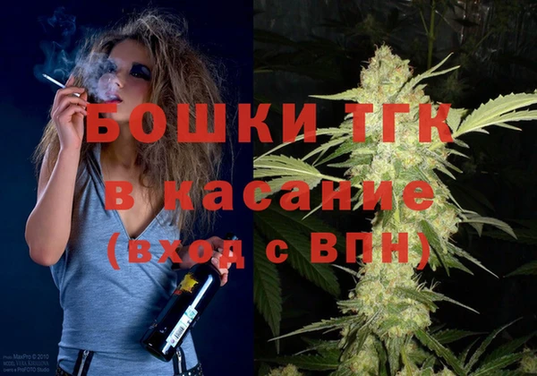 герыч Верхний Тагил