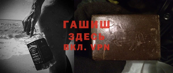 твердый Пенза