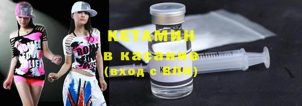 дживик Верхнеуральск