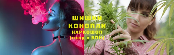 дживик Верхнеуральск