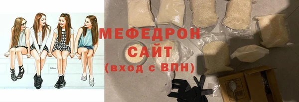 круглые Верея