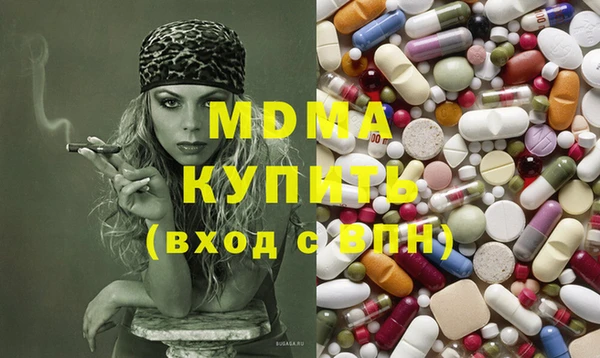 круглые Верея