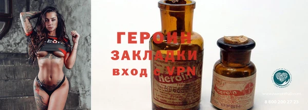 круглые Верея
