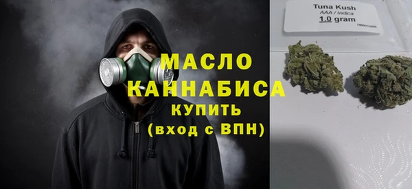 дживик Верхнеуральск