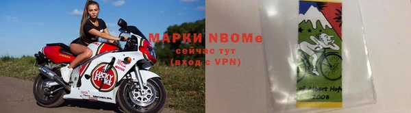 дживик Верхнеуральск