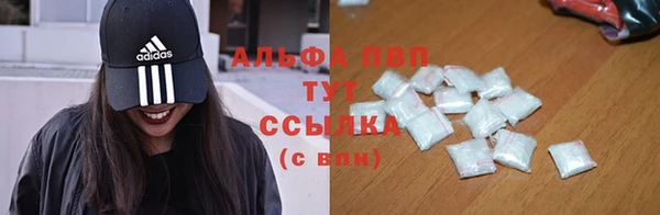 марки nbome Чита