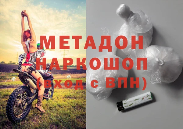 круглые Верея