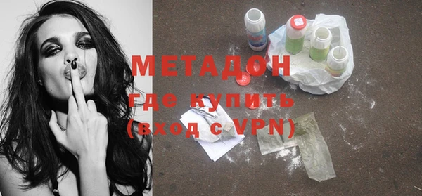 герыч Верхний Тагил