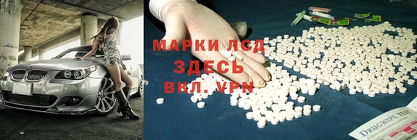 круглые Верея