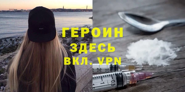 дживик Верхнеуральск