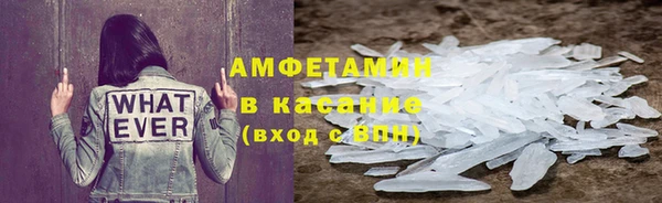 прущая мука Нижний Тагил