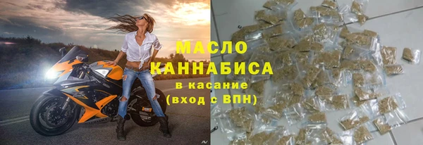 твердый Пенза