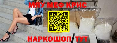 гидропоника Заводоуковск