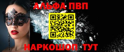 прущая мука Берёзовский