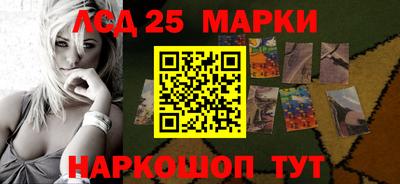 гидропоника Заводоуковск