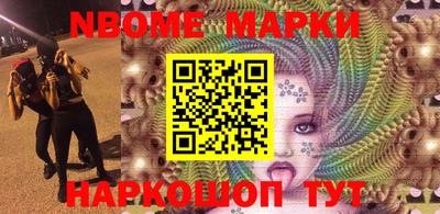 гидропоника Заводоуковск