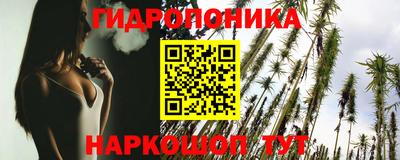 альфа пвп VHQ Жуковский