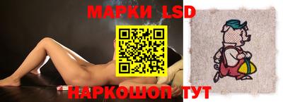 гидропоника Заводоуковск