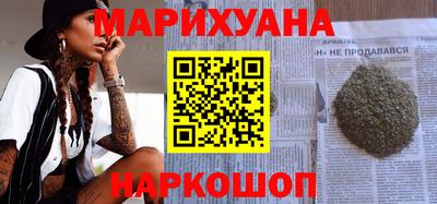 прущая мука Заволжье