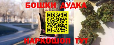 гидропоника Заводоуковск