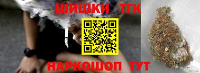альфа пвп VHQ Жуковский