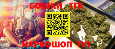 прущая мука Заволжье