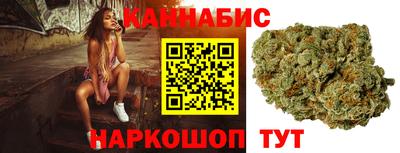 альфа пвп VHQ Жуковский