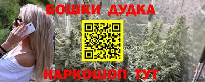 прущая мука Заволжье
