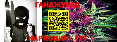 гидропоника Заводоуковск