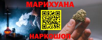 альфа пвп VHQ Жуковский