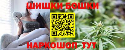 прущая мука Заволжье