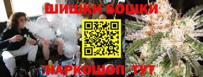 прущая мука Заволжье
