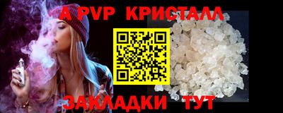 прущая мука Берёзовский