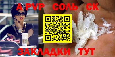 прущая мука Берёзовский