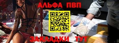 прущая мука Берёзовский