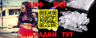 прущая мука Берёзовский