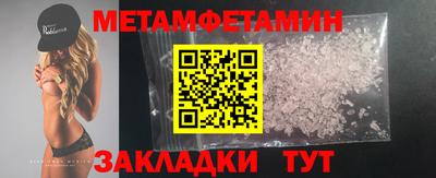 альфа пвп VHQ Жуковский