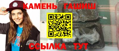 альфа пвп VHQ Жуковский