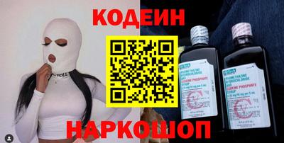 прущая мука Заволжье