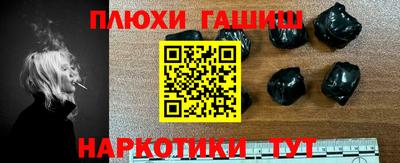 прущая мука Берёзовский