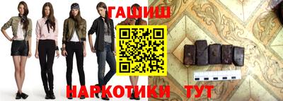 прущая мука Заволжье