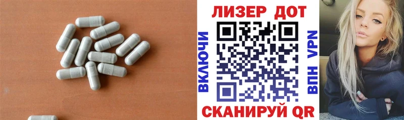 нарко площадка клад  Георгиевск  Лсд 25 экстази кислота 