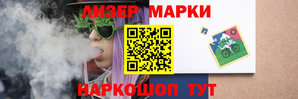 Лсд 25 экстази кислота  Вход с VPN  Георгиевск  LSD-25 экстази  Лсд 25 экстази кислота 