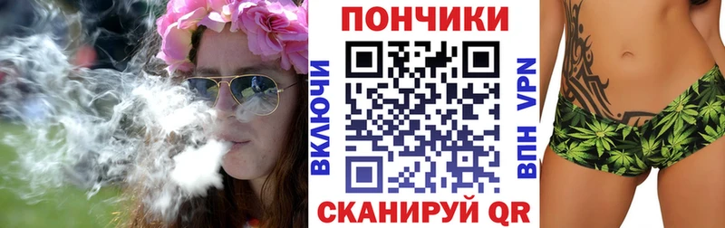 shop состав  Георгиевск  Канабис AK-47 