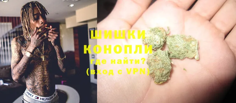 Канабис OG Kush  OMG ТОР  Георгиевск  закладка 